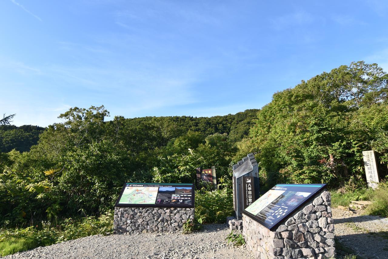 Hakkoda Hotel Aomori Dış mekan fotoğraf