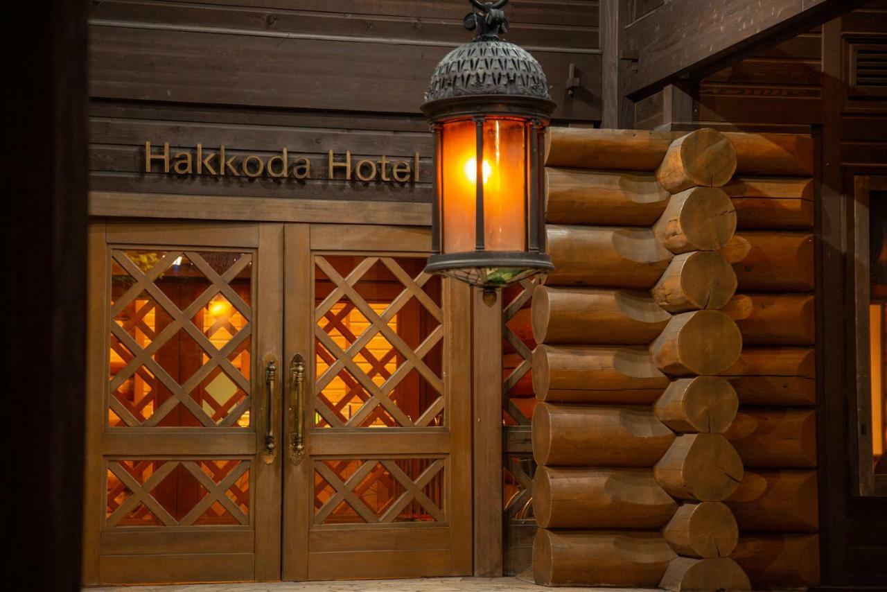 Hakkoda Hotel Aomori Dış mekan fotoğraf